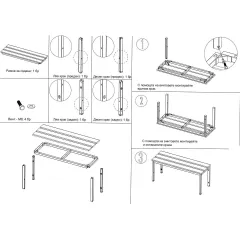 ПЕЙКА ЗА СЪБЛЕКАЛНЯ - CARMEN, CR-1051 J - 100, СИВА_4
