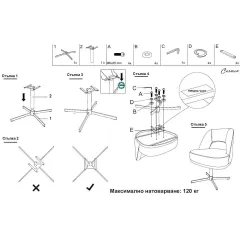 ТРАПЕЗЕН СТОЛ - POLVA, БЕЖОВ 171_7