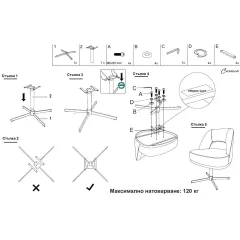 ТРАПЕЗНЕ СТОЛ - POLVA, ШАМПАНСКО 170_5