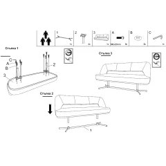 КУХНЕНСКА ПЕЙКА - LOKSA, ШАМПАНСКО 170_7