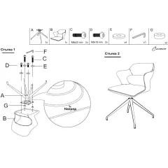 ТРАПЕЗЕН СТОЛ - RAPLA 1, КАФЯВ 16_6