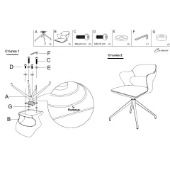 ТРАПЕЗЕН СТОЛ - RAPLA 1, ТЪМНОСИВ 09_6