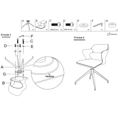 ТРАПЕЗЕН СТОЛ - RAPLA, СИВ 108_6