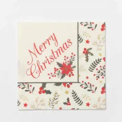 САЛФЕТКИ - ЧЕСТИТА КОЛЕДА, И02-25353/10_0