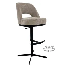 БАР СТОЛ - KUNDA, БЕЖОВ - 171_0