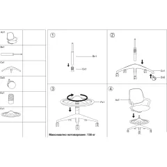 РАБОТЕН ОФИС СТОЛ - DAVOS, ЧЕРЕН_6