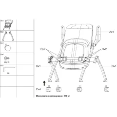 ПОСЕТИТЕЛСКИ СТОЛ - AGNO, ЧЕРЕН_5