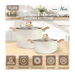 ТЕНДЖЕРА - VOLTZ NICE, OV54418E20_3