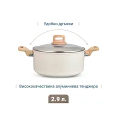 ТЕНДЖЕРА - VOLTZ NICE, OV54418E20_5