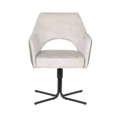 ТРАПЕЗЕН СТОЛ - PARNU, КРЕМ N_1