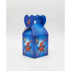 КУТИЯ ЗА ПОДАРЪК - И02-22572/1_1