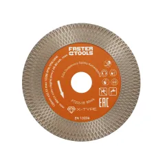 ДИАМАНТЕН ДИСК ЗА РЯЗАНЕ И ШЛАЙФАНЕ - FT203-18_3