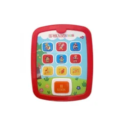 ТАБЛЕТ С БЪЛГАРСКИ ПРИКАЗКИ - 520106_1