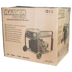 БЕНЗИНОВ ГЕНЕРАТОР ЗА ТОК - RD-GG22_7