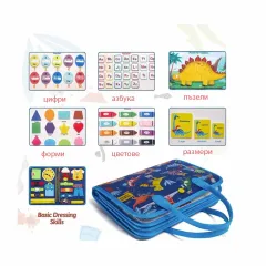 ДЕТСКА КНИГА МОНТЕСОРИ - 432 / 520257_2