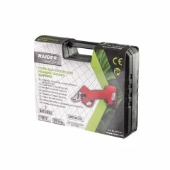 ЛОЗАРКА НОЖИЦА, АКУМУЛАТОРНА - RD-PSH02_4