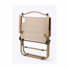 СГЪВАЕМ СТОЛ - ЛАТЕ, И02-26294/2_1