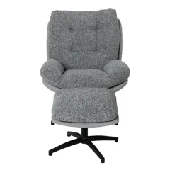 КРЕСЛО С ТАБУРЕТКА - CHAVES, СИВ_1