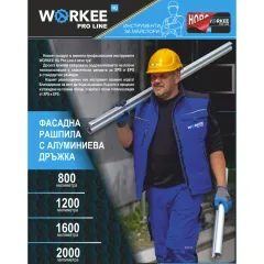 Product desc