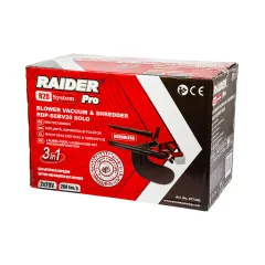 ЛИСТОСЪБИРАЧ - RAIDER, RDP-SEBV20 SOLO / 077408_10