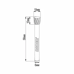 ФРЕЗЕР ЗА МЕТАЛ RAIDER - 10MM, ТИП NX, 6MM ОПАШКА / 154446_3