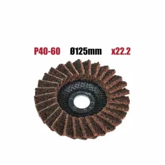 ДИСК ЛАМЕЛЕН BBL - ЖЪЛТ 40-60, 125MM / 164154_1